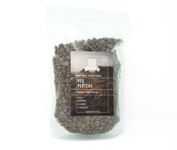 Guatemala - Huehuetenango - Red Plateau