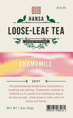 Chamomile - 1.5 ounces - Loose Leaf Tea