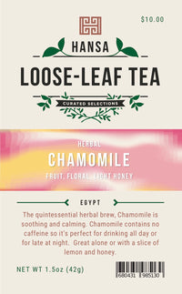 Chamomile - 1.5 ounces - Loose Leaf Tea